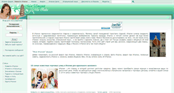 Desktop Screenshot of mia-italia.com